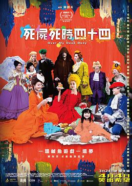 三级aa视频在线观看